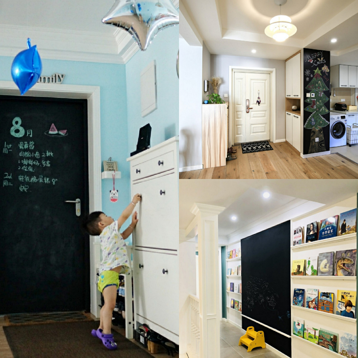 适合二胎家庭的装修,适合带娃家庭的装修