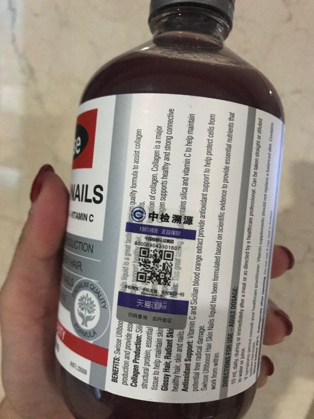 淘小铺的化妆品靠谱吗,淘美妆正品店铺