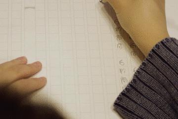 日本奇葩杂货铺：6秒后，你手没了