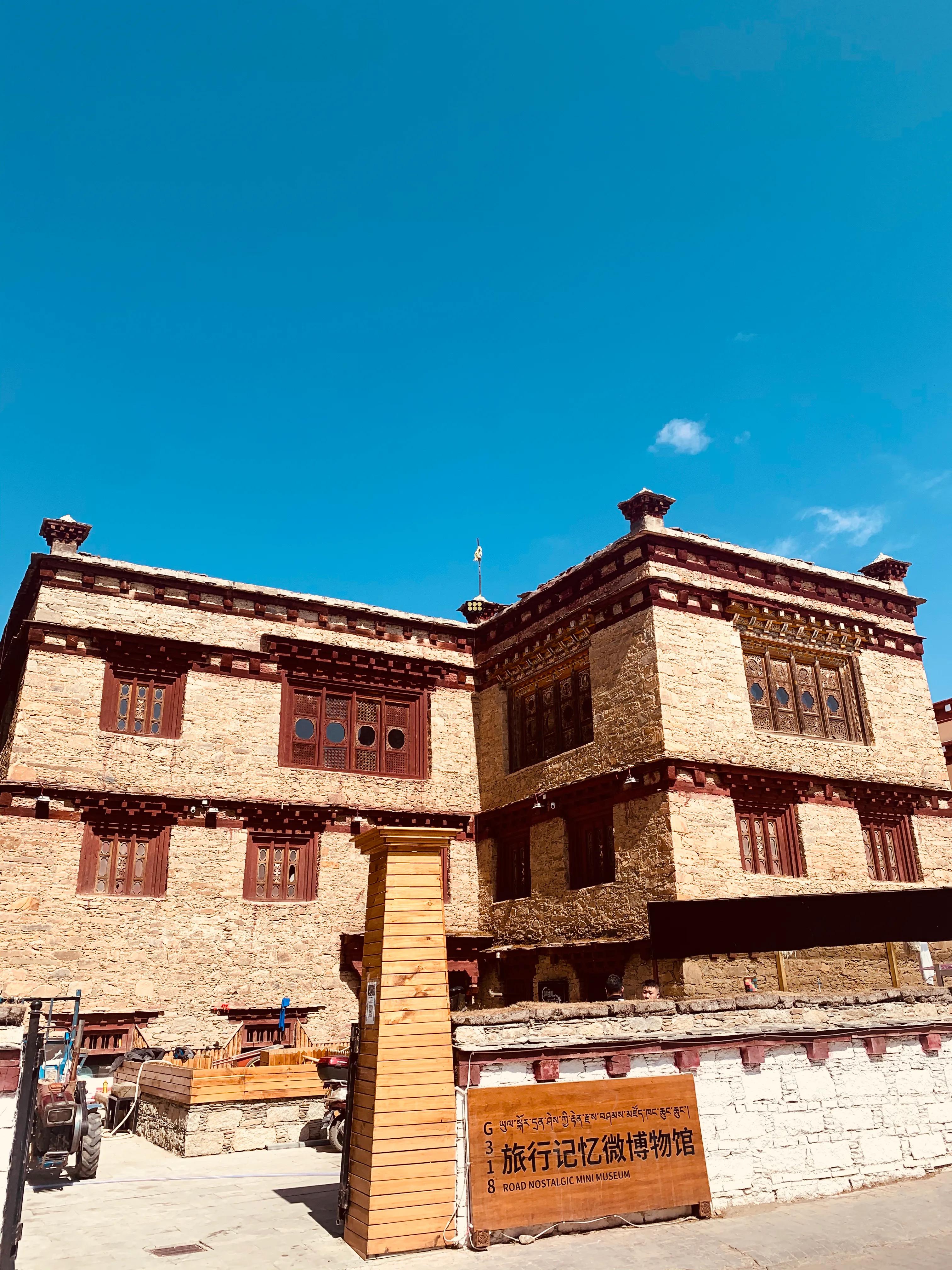 丁真的故乡理塘,丁真的故乡完整版