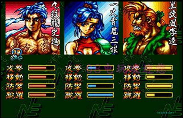 小时候玩的骗人游戏,小时候的劣质游戏