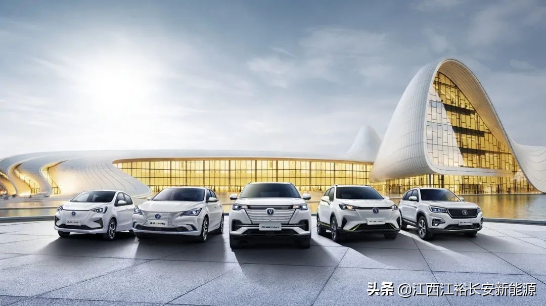 买长安新能源车,买新能源选长安智电