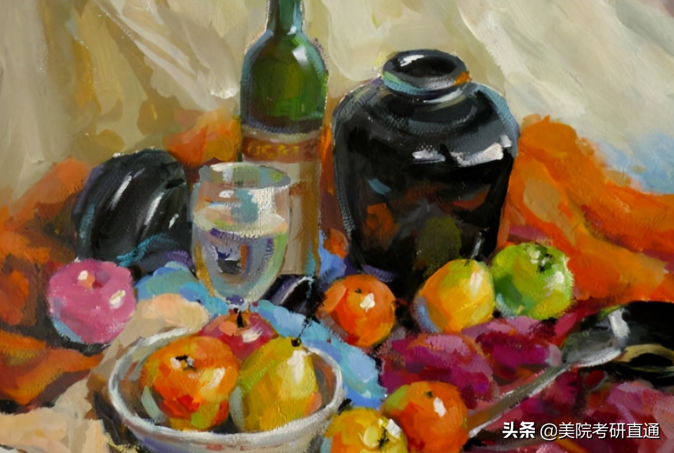 山艺美术考研,山艺考研直通