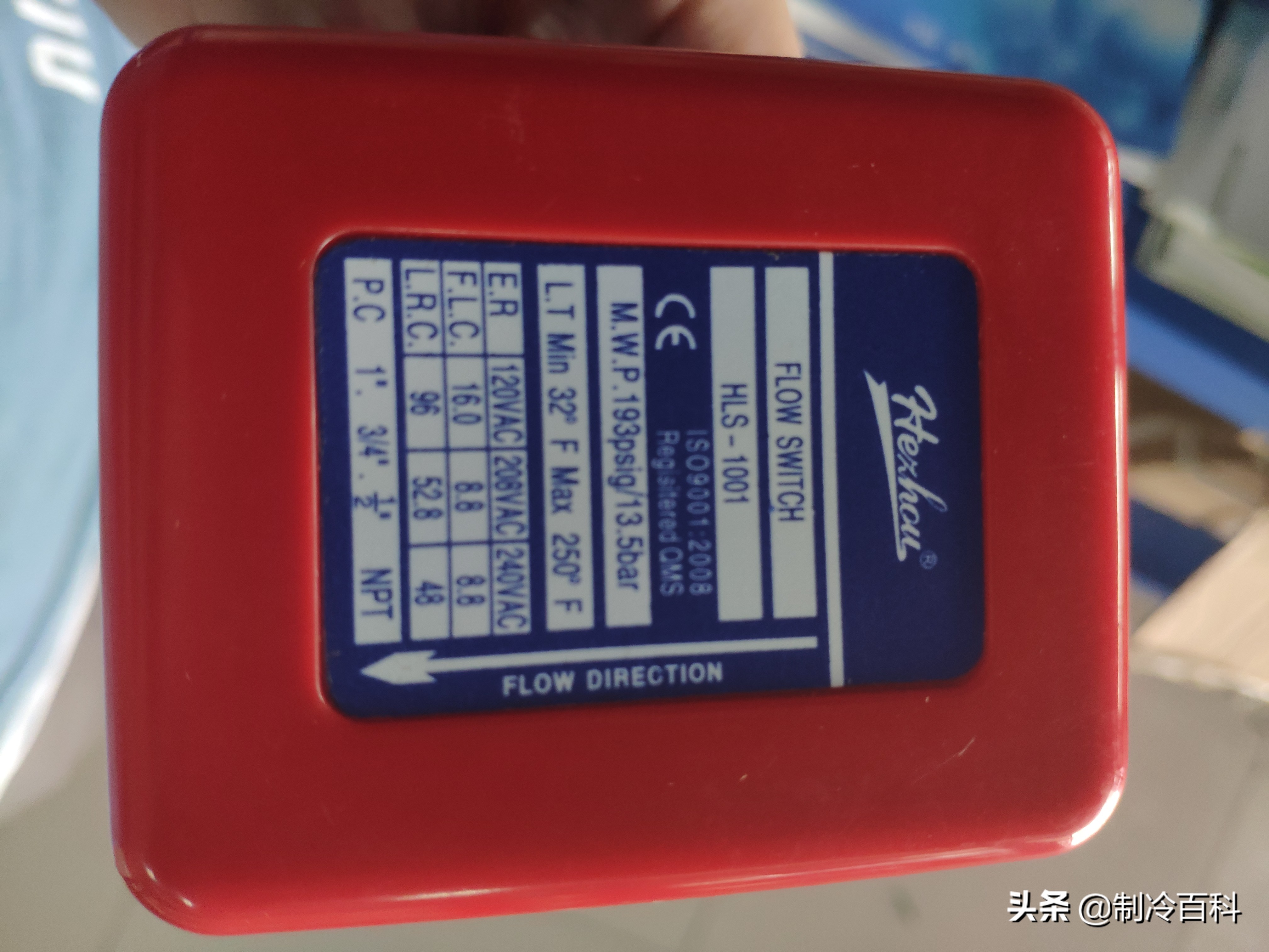 空调水流量开关安装示意图,空调流量开关安装视频