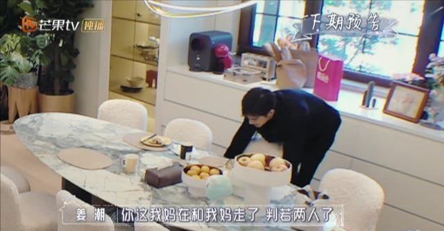 陈若仪家庭聚餐展露厨艺,林志颖妈妈尝后却疑问三连,网友:悬?