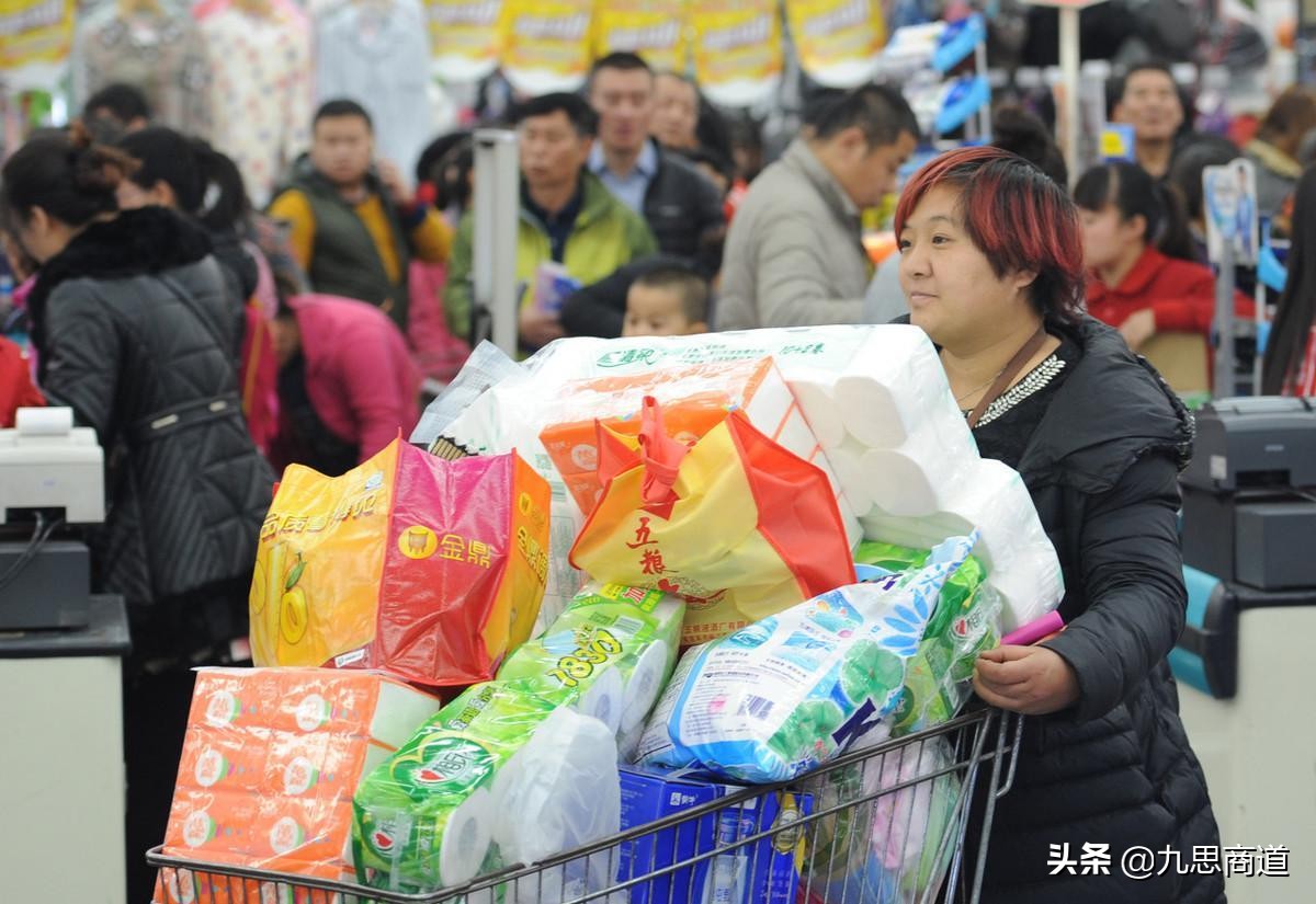 超市开业7天收款53万，绑定2400多名会员，学会了你也能做到