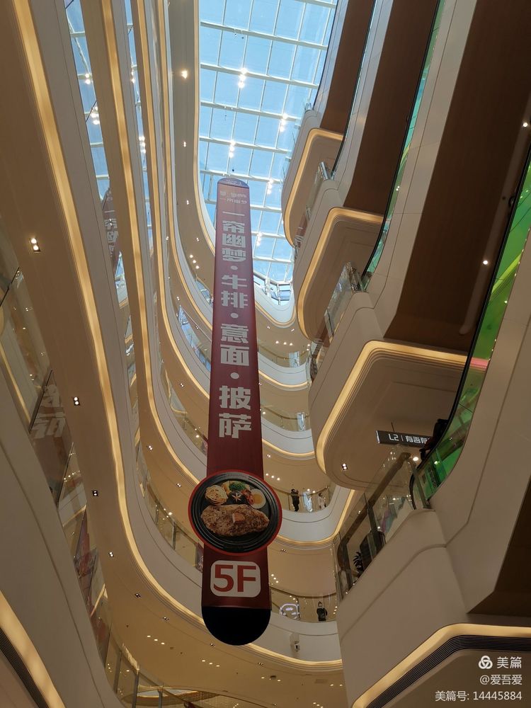 唐山吾悦广场在哪个区,吾悦广场唐山路南区