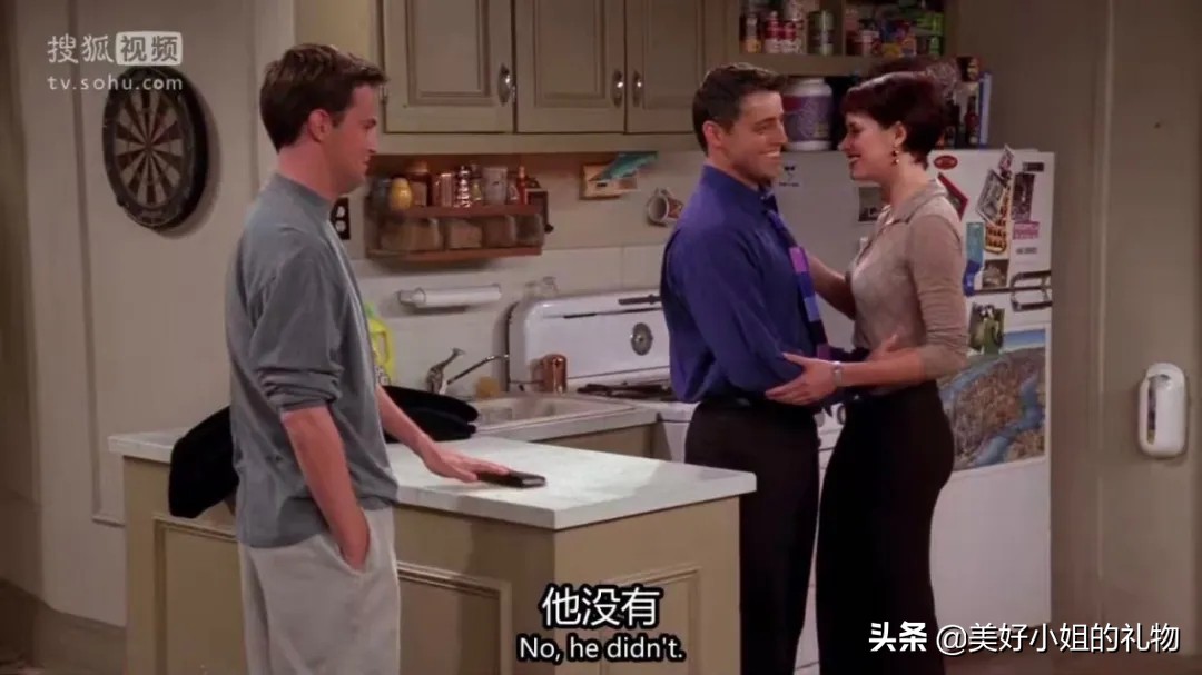 送给暗恋的女生生日礼物,找到了心仪的礼物