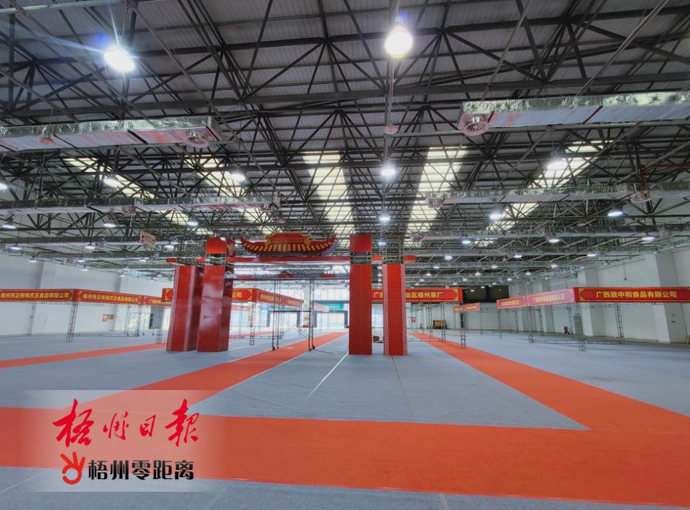 首届广西特色食品博览展销会将于梧州毅德城举行，还有梧州特色美食、河粉节……