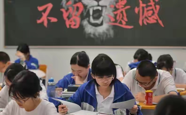 高考前一个月该怎样度过？北大学霸的经验之谈，适合所有考生