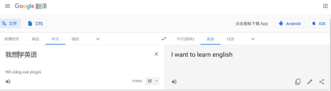 亚马逊新手卖家入门基本知识,亚马逊新手入门必备100个问题