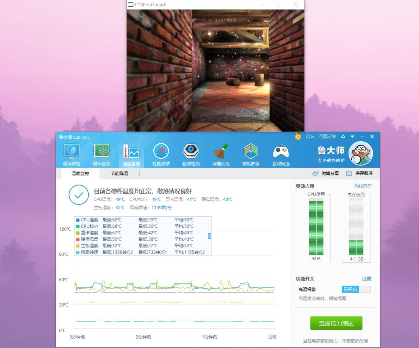 电脑攒机入门小知识,电脑攒机常识教程