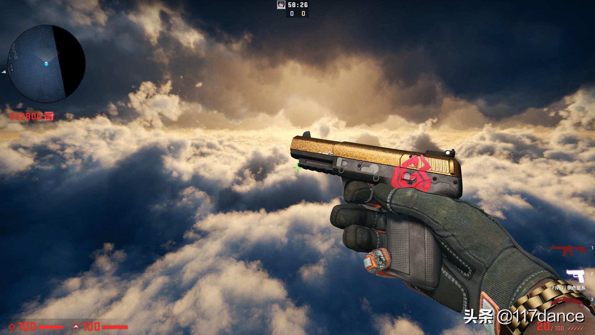 csgotitan开箱名场面,csgo开箱出一样的武器有什么用