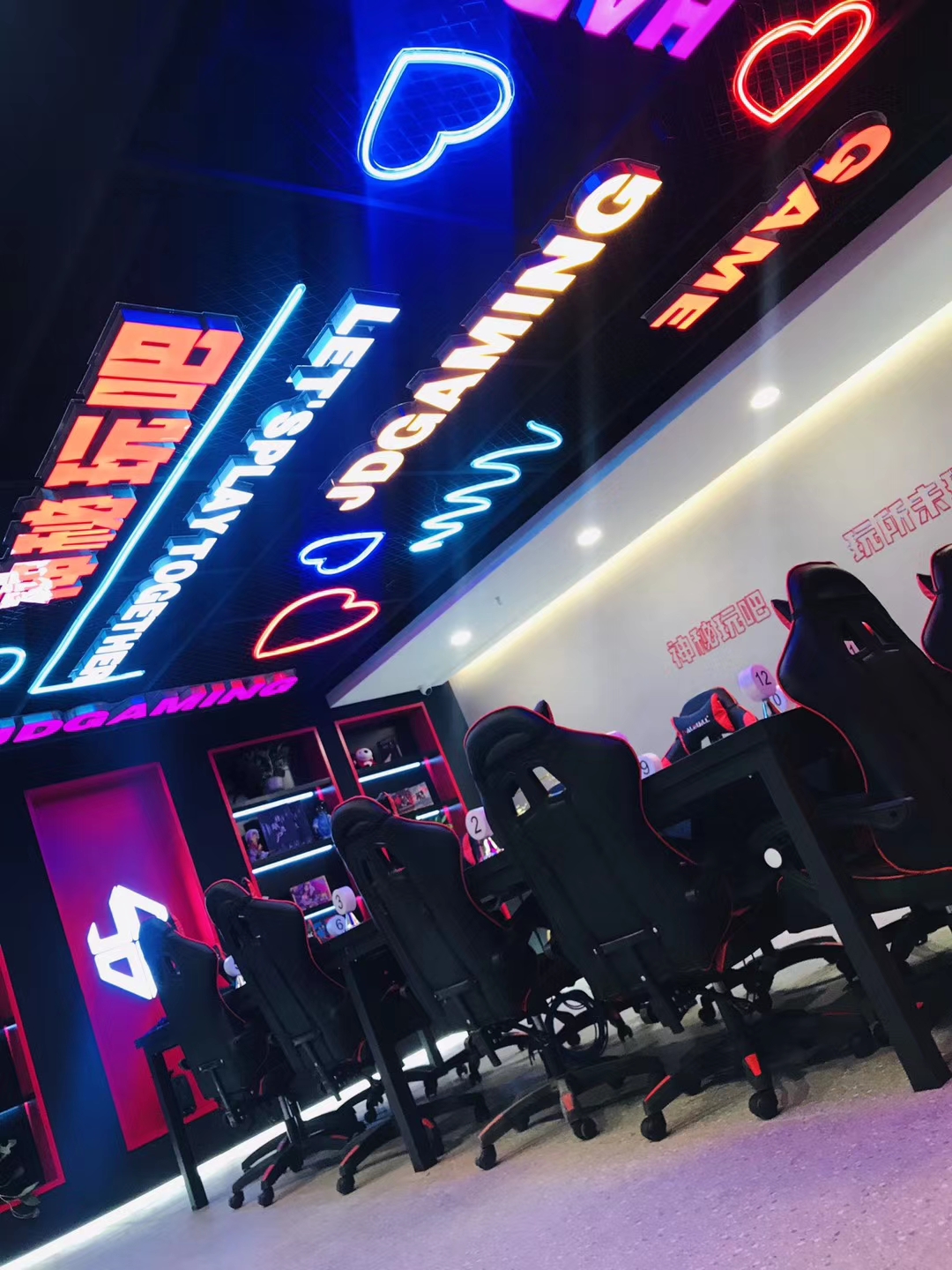 京东星宇电竞是做什么的,京东星宇电竞