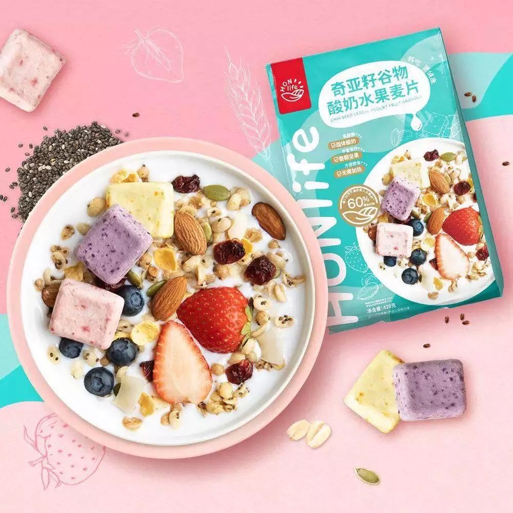 拒绝精神恍惚，早晨5分钟仪式一定要记得