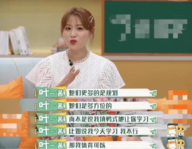 离婚后起诉获117万家务补偿费,离婚家务补偿的意义