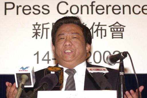 首富杨斌,首富杨斌头破血流