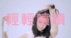 头发贴头皮怎样不烫碎盖,头发总是很贴不蓬松用什么发型