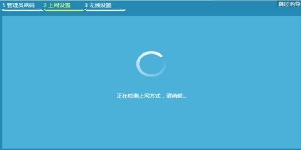 路由器后面再接一个路由器怎么设置,路由器后面再接一个路由器怎么接