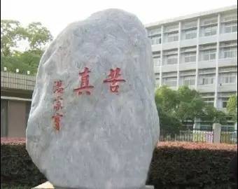 一起来吐槽自己的大学系列——第三弹!总览篇