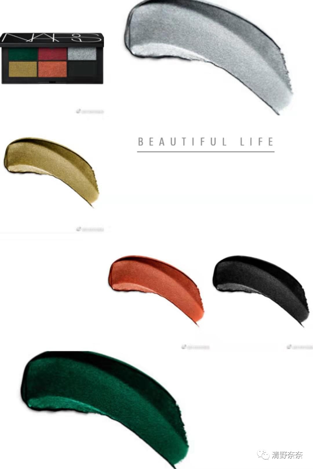 这个该死的女人也太会卖彩妆了吧,唱歌恐怕才是她的副业