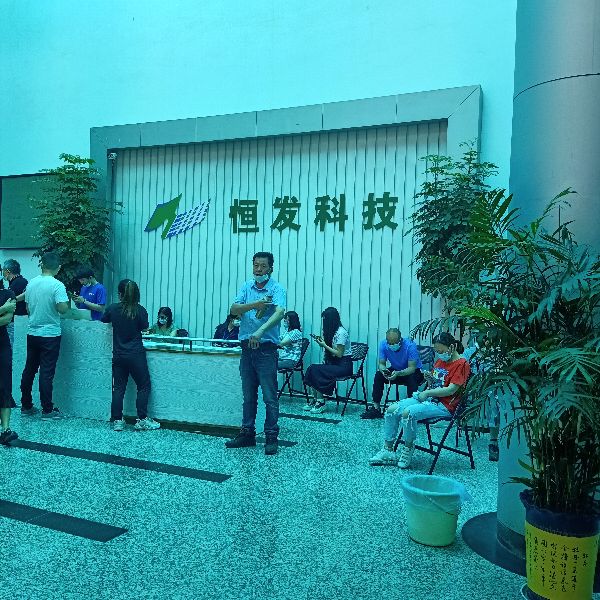 武汉恒发科技有限公司,武汉恒发科技有限公司制造业