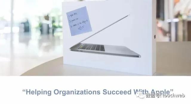 苹果软件制作商Jamf纳斯达克上市：涨51%市值46亿美元