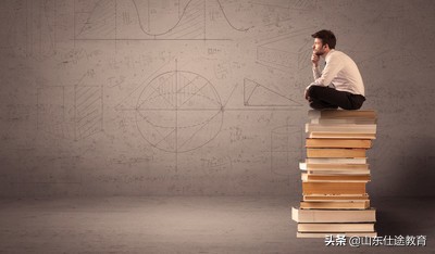 学历造假？我们的人生永远慢半拍