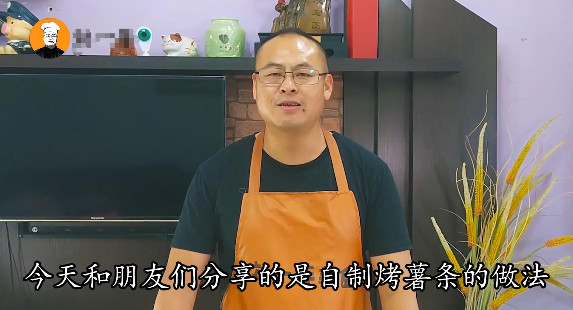 想吃薯条怎么做,香脆薯条家庭自制做法