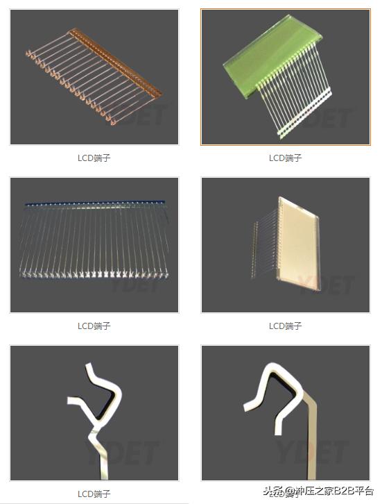 东莞冲压之家信息,冲压之家
