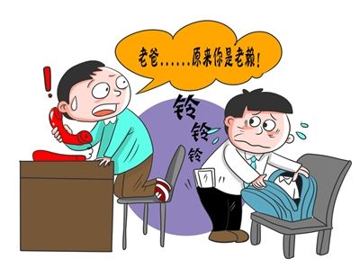 怎么把手机彩铃设置成反诈宣传,把别人的彩铃弄成自己的怎么取消