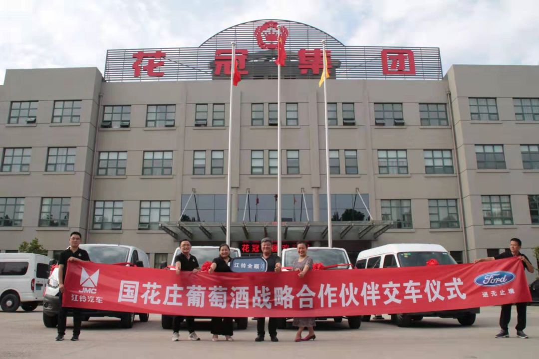 赠福特,送宝马,国花庄进口葡萄酒市场动作有点大