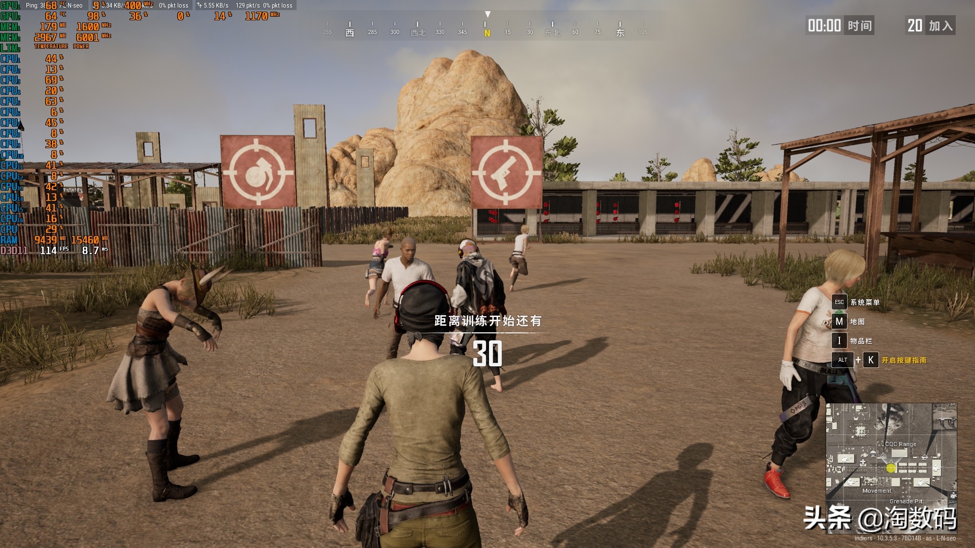 rog魔霸新锐2023锐龙r9参数,rog锐龙r9魔霸