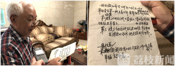 徐州煤矿70年代,徐州煤矿历史