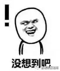 谁惹他们了？香港餐厅的服务员为何这么“愤怒”