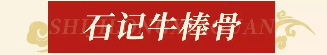 邯郸这家餐厅惊艳你的味蕾,邯郸小龙虾推荐