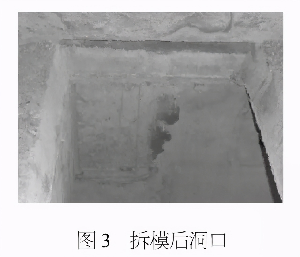 厨房卫生间排气管道做法,厨房卫生间排气管道规格图片视频