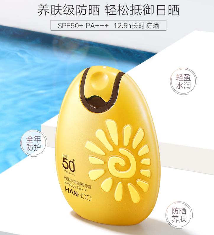 孕期你用过哪些护肤品,孕期祛斑护肤品排行榜