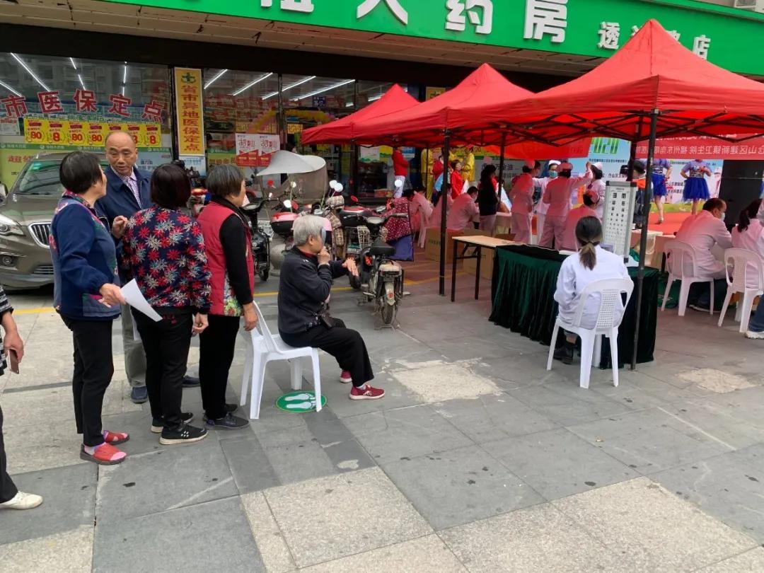 卫生院糖尿病宣传日,2021联合国糖尿病日宣传主题