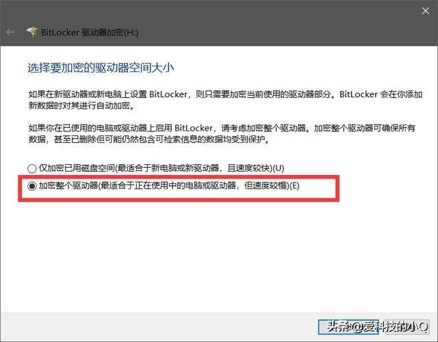 u盘怎样加密最简单的方法,u盘加密有几种方法