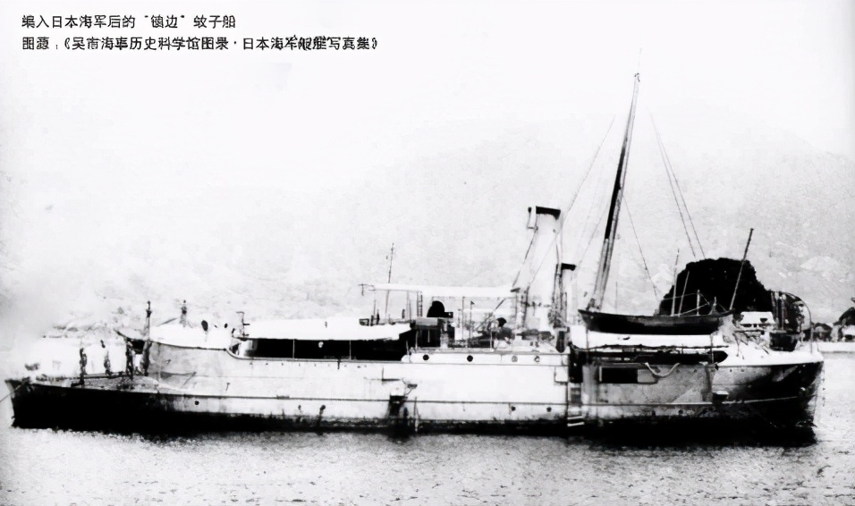 贫穷弱国的无奈之选,中华近岸护卫者——蚊子船