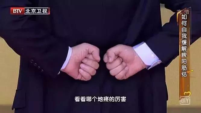 经常腰痛颈椎痛用什么仪器按摩,每天脖子颈椎疼痛最快怎么缓解