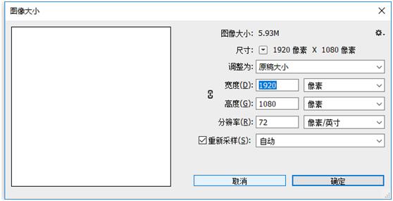 ps金色金属质感立体字,ps立体字的做法
