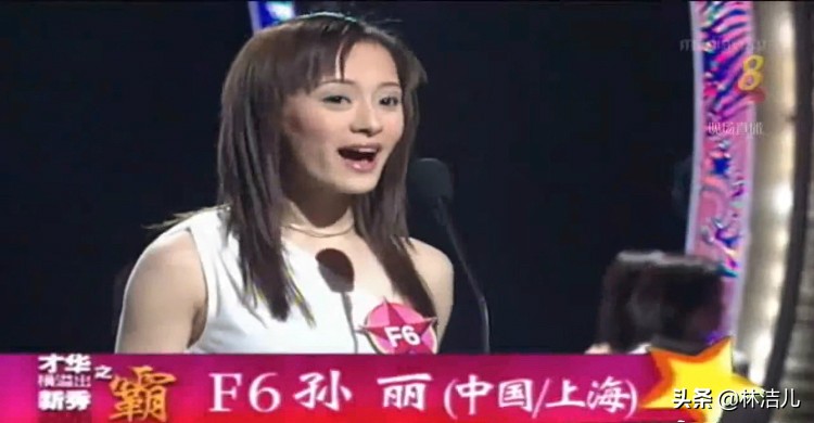 郭妃丽范文芳共同出演的电视剧,范文芳郭妃丽图片