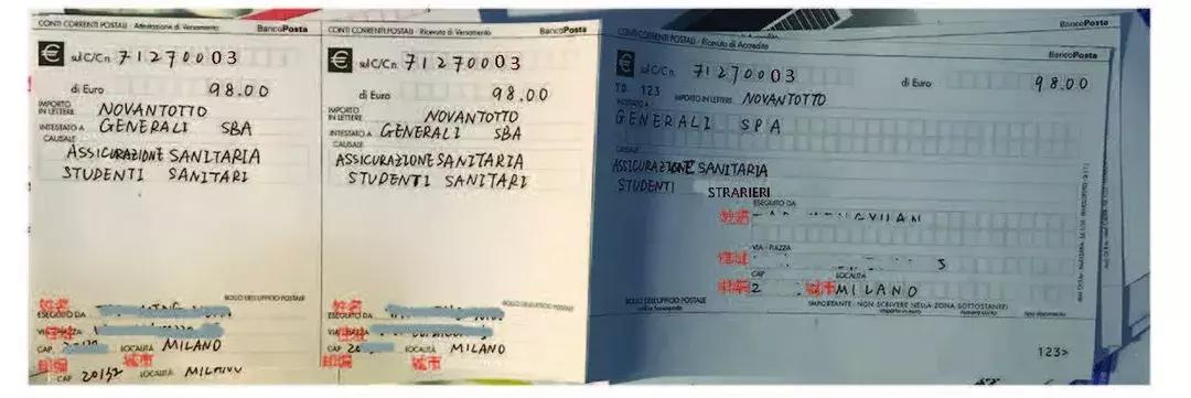 留学意大利如何获得长期居留,意大利2年居留和长期居留的区别