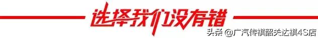广东省韶关市达祺,韶关市达祺商务车