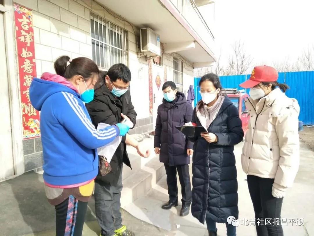 全年结案36241件,结收比超100%,这就是昌平法院效率