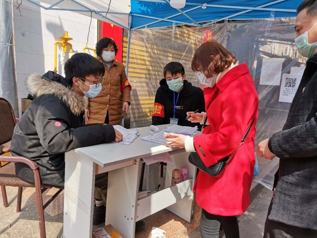 “疫”线上涌动的青春力量