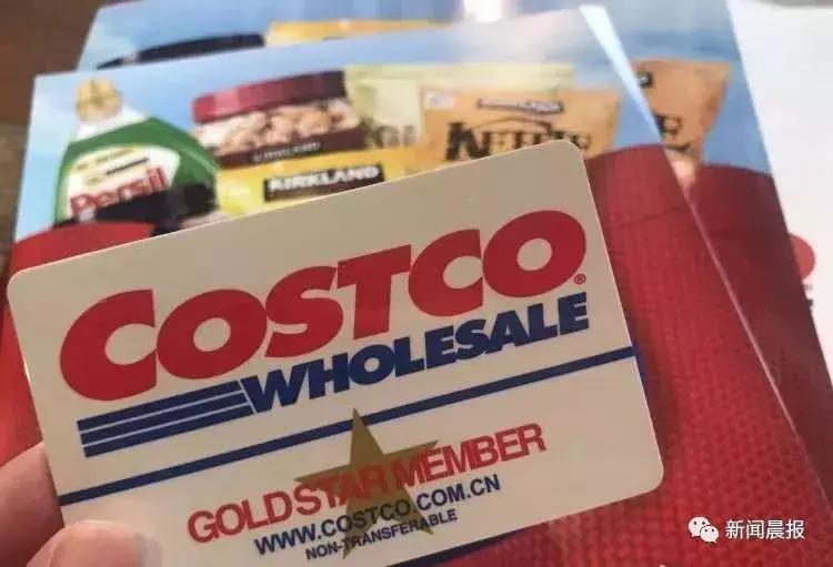 costco开业遭疯抢爱马仕,costco售卖的爱马仕究竟是真是假