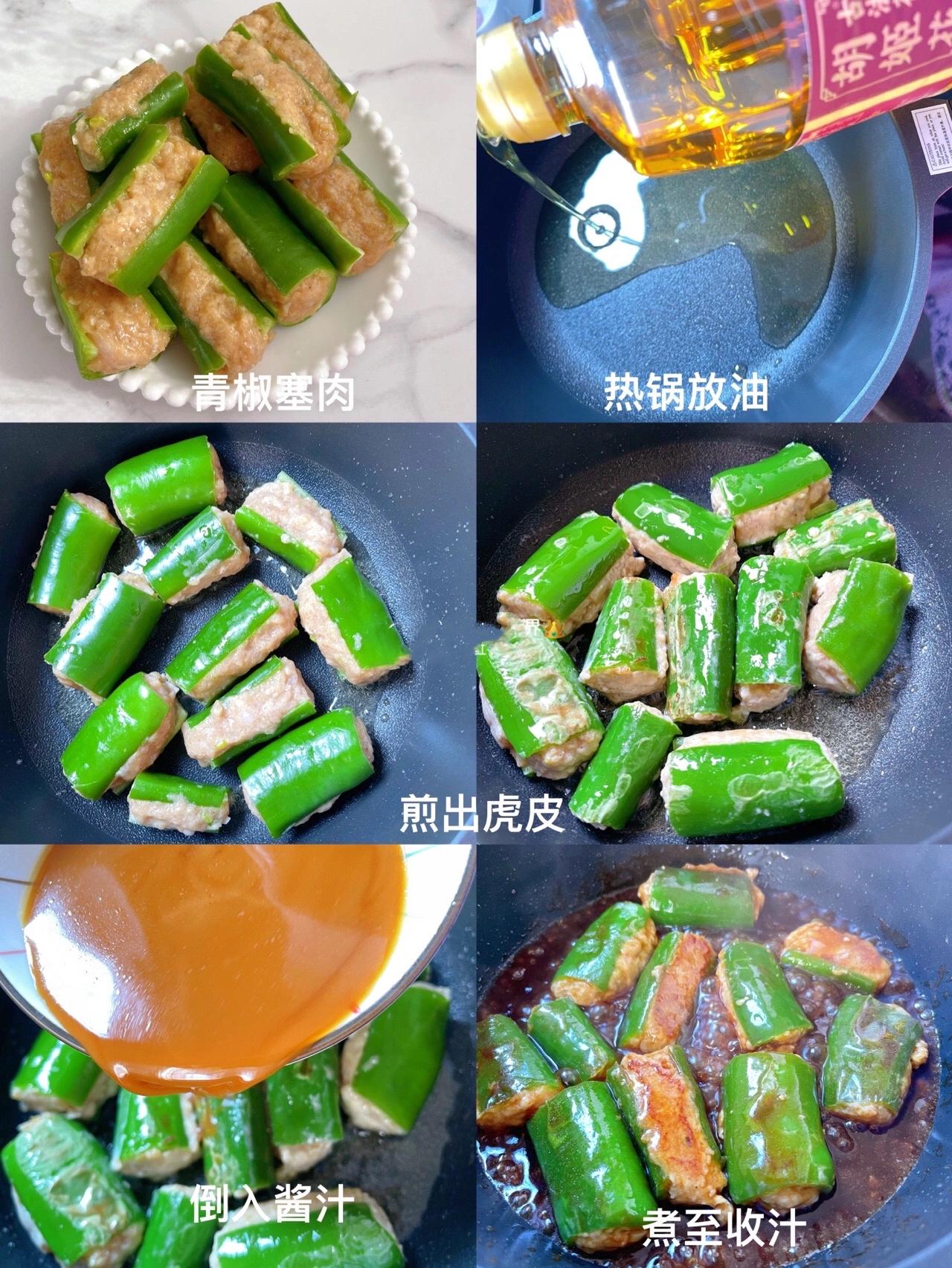 8道精品家常菜的详细做法教给你,家常菜100道开胃下饭正宗做法